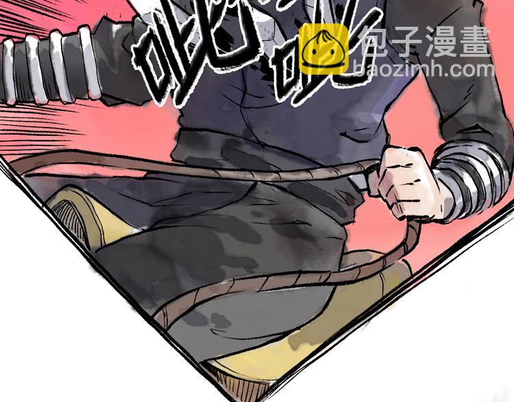 第11回 骑墙续命82
