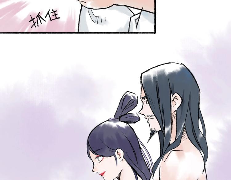 第8回 大海无量40