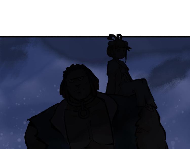 第14回 师示之谜4