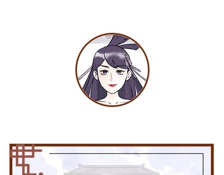 第7回 戏里戏外135