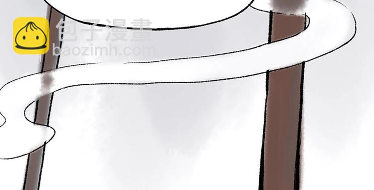 第5回 少林真相61