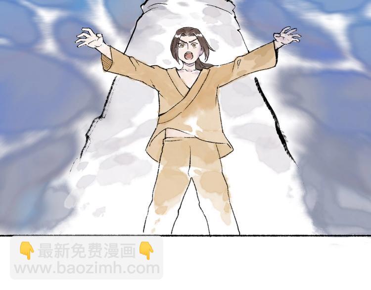 第18回 三个金人140
