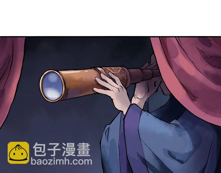 第14回 师示之谜20