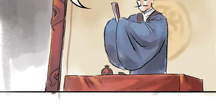 第1回 东京酒馆40