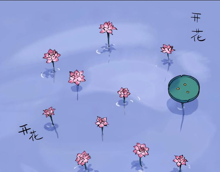 第14回 师示之谜39