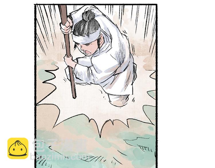 第4回 双面和尚43