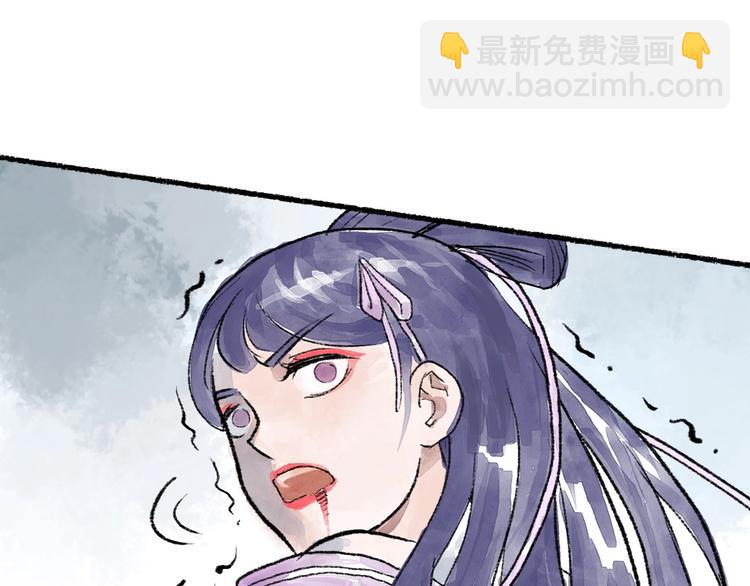 第8回 大海无量134