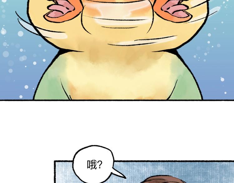 第17回 穿林打叶13