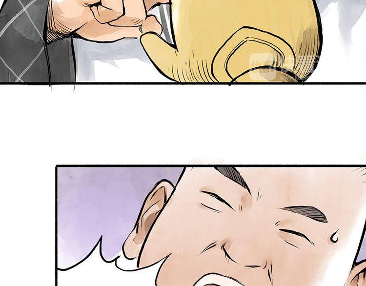第4回 双面和尚94