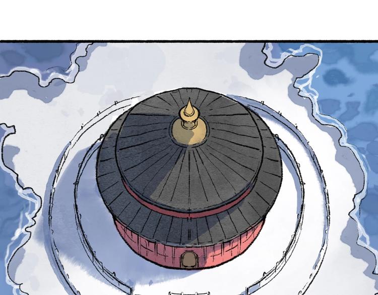 第18回 三个金人141