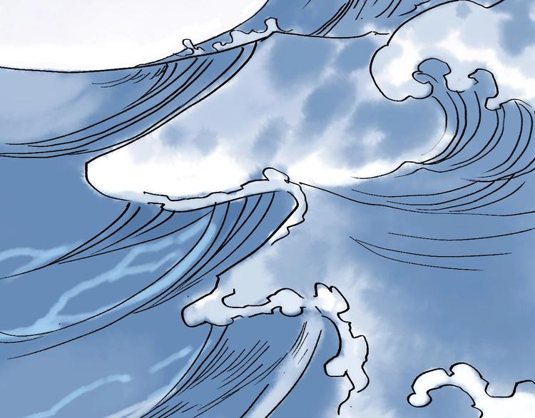 第8回 大海无量86