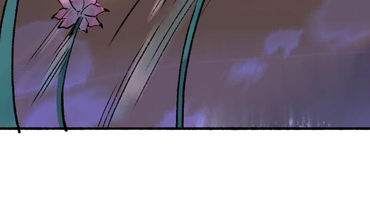 第14回 师示之谜64