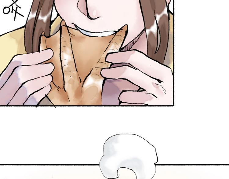 第16回 大快朵颐90