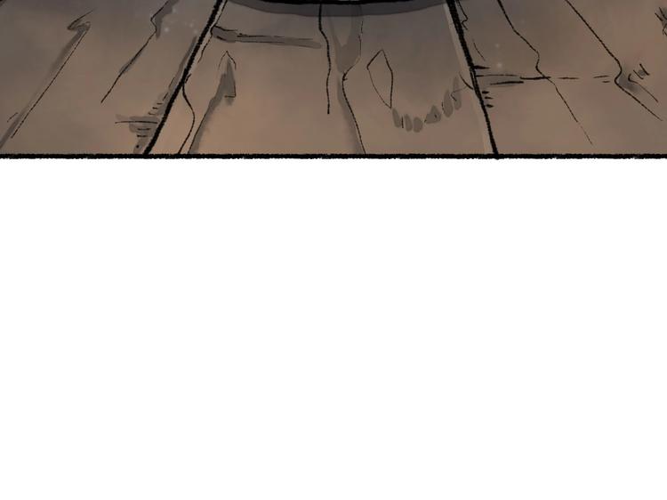 第14回 师示之谜126