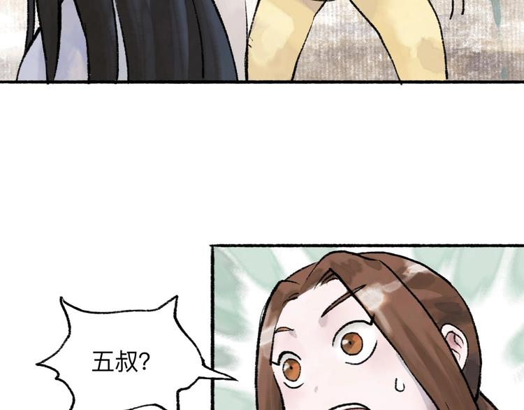 第16回 大快朵颐33