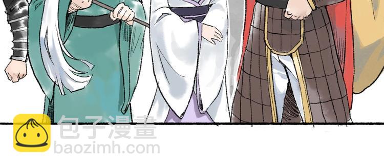第8回 大海无量66