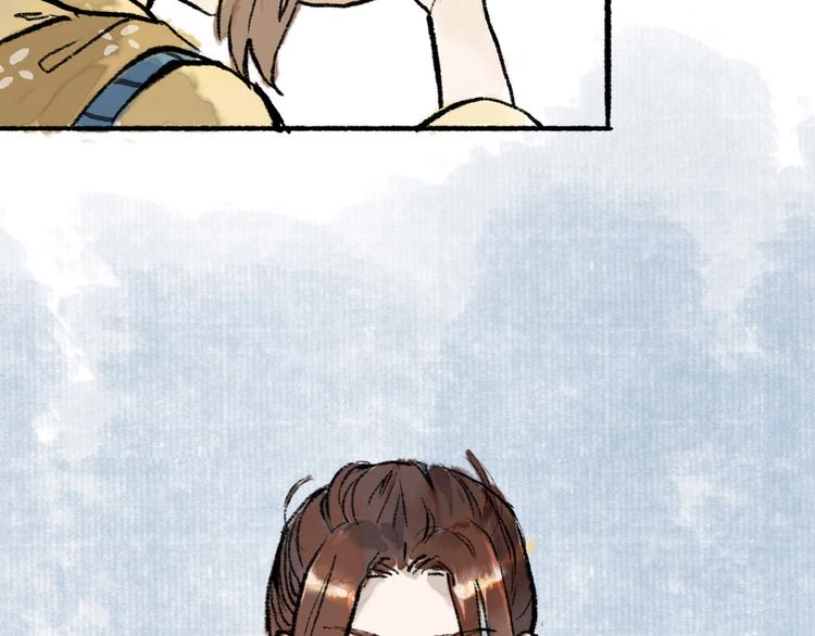 第12回 瓮中捉鳖10
