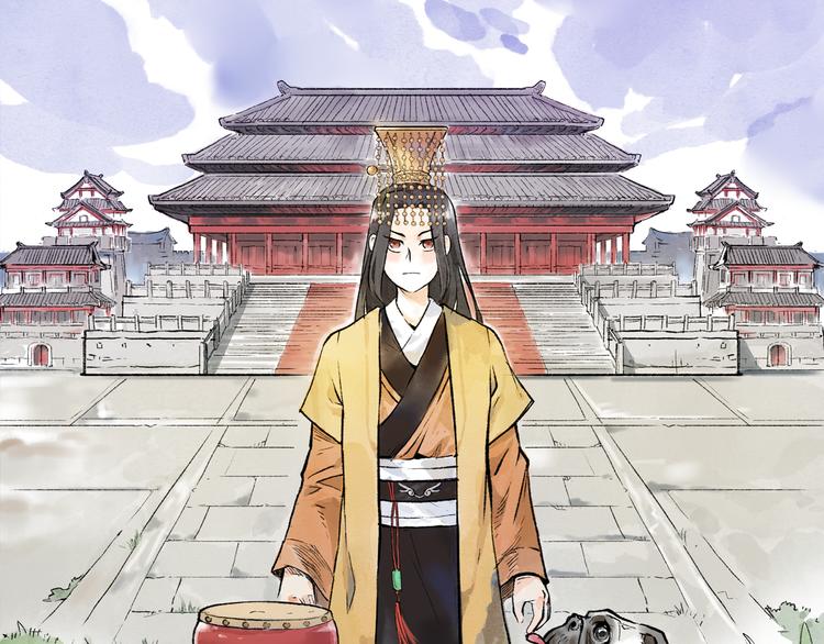 第3回 杯弓蛇影0
