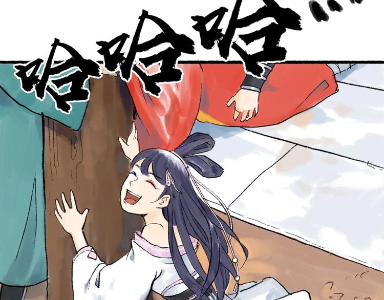第8回 大海无量122