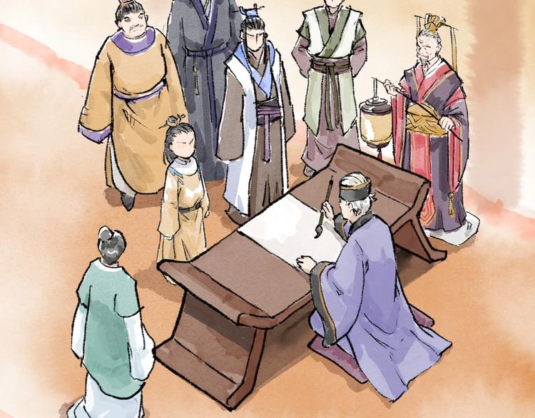 第14回 师示之谜89