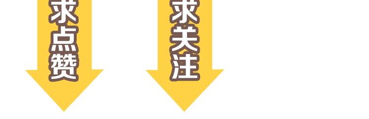 第18回 三个金人154