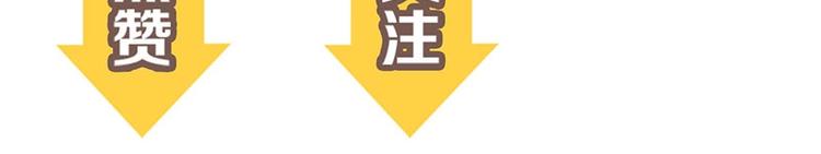 第5回 少林真相95