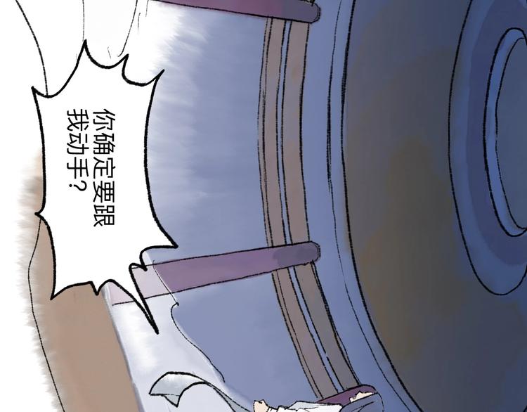 第18回 三个金人137