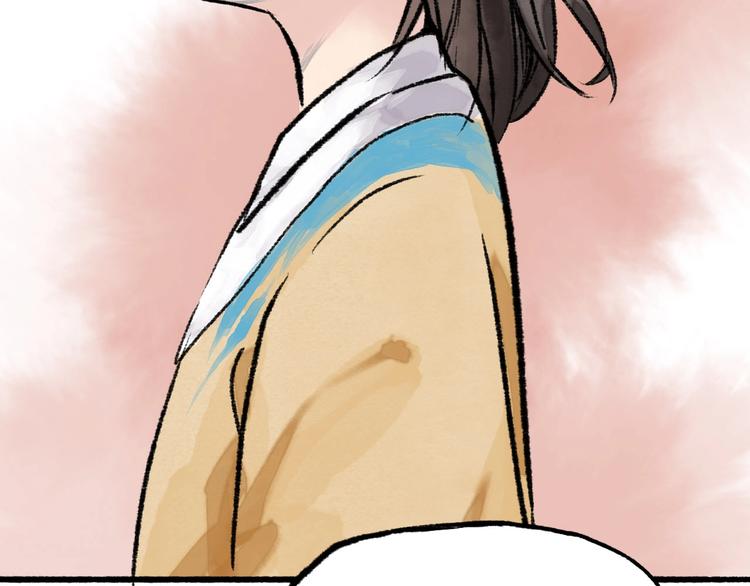 第14回 师示之谜102