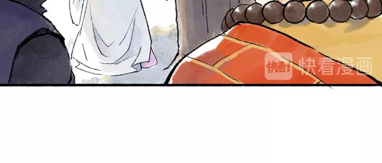 第8回 大海无量126