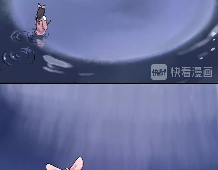 第13回 图谋天下57