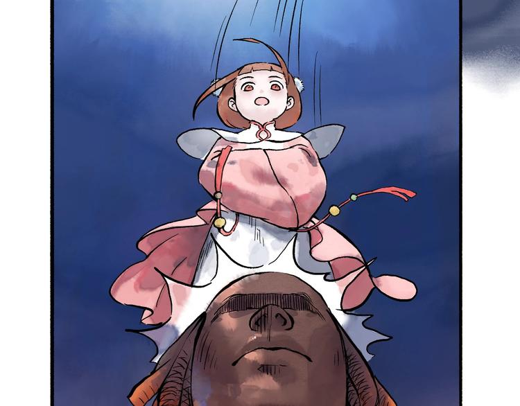 第14回 师示之谜18