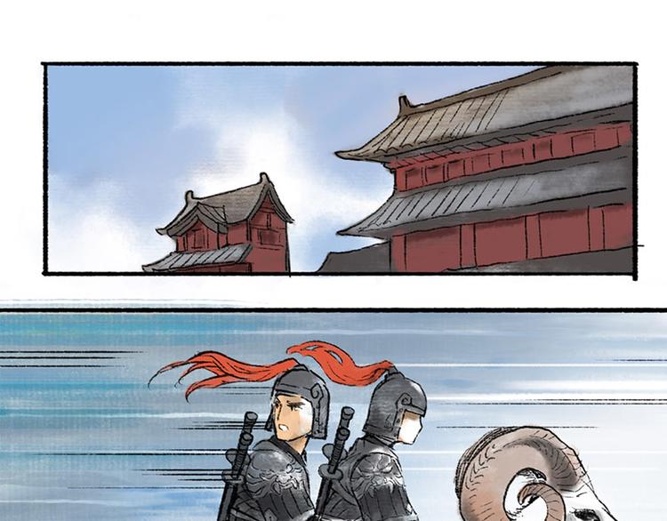 第1回 东京酒馆108