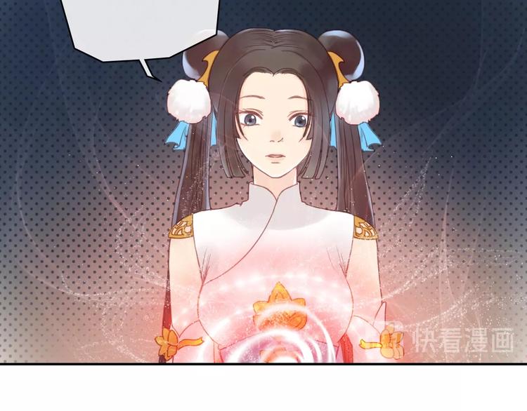 第8话 各种攀比54