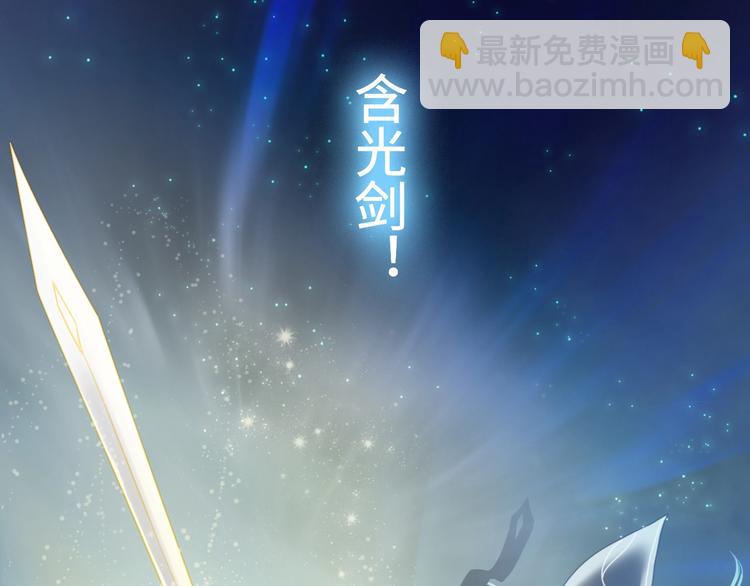 第12话 制胜关键41
