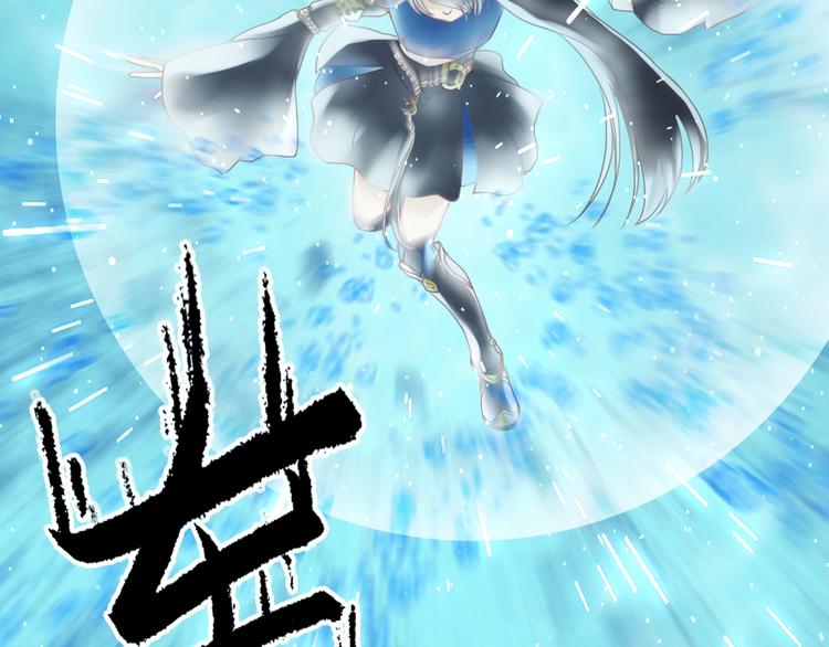 第19话 奉献18