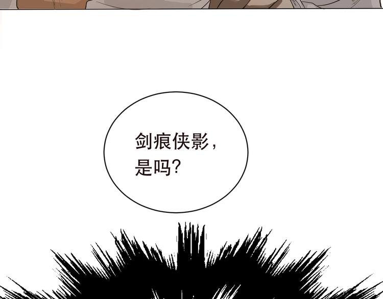 第1话 被甩的女学霸95