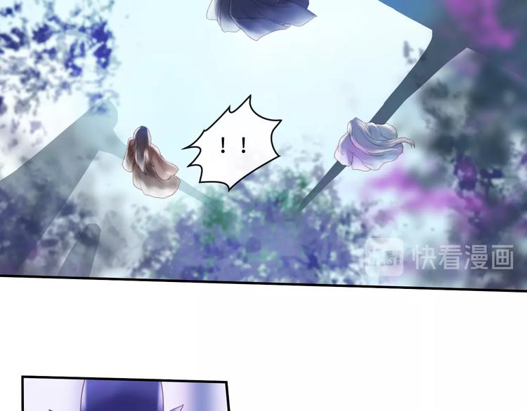 第18话 你什么意思？75