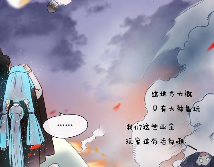 第10话 重新洗牌46
