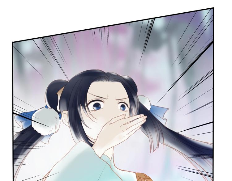 第17话 小意思86