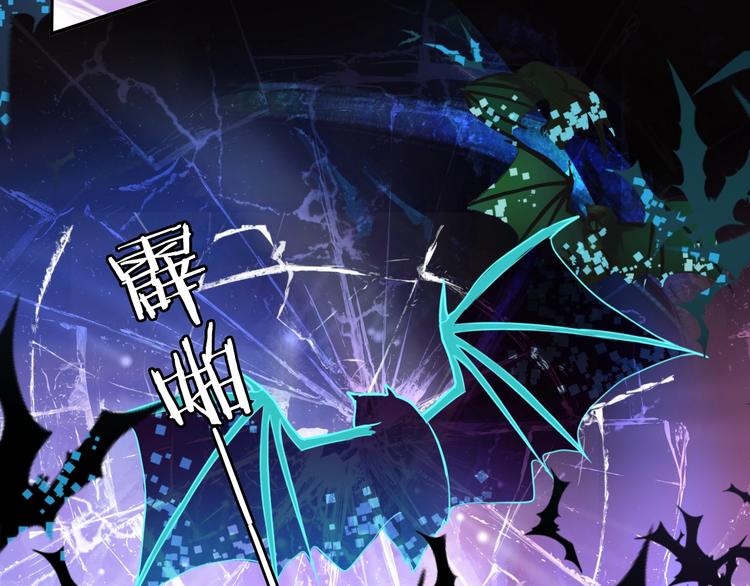 第11话 玄女之心54