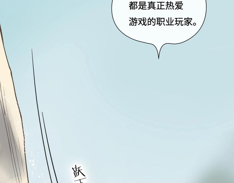 第10话 重新洗牌65