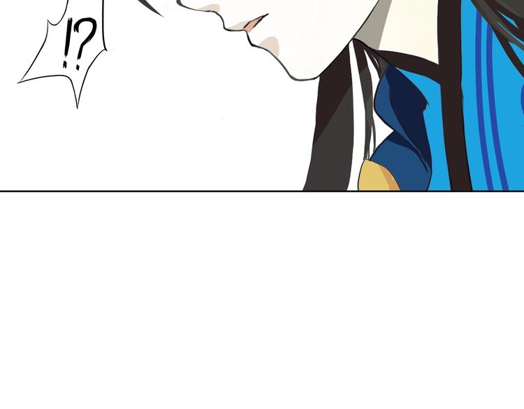 第4话 我不服23