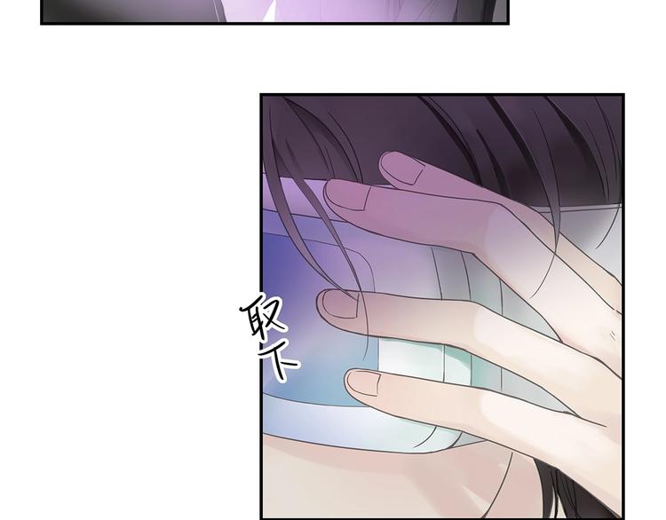 第7话 高调的邀请13