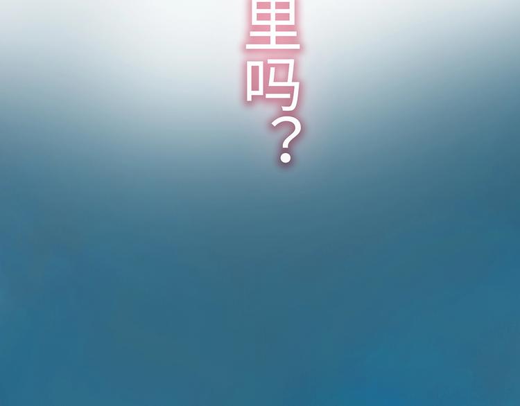 第8话 各种攀比10