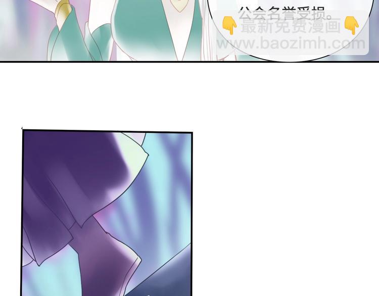 第17话 小意思42