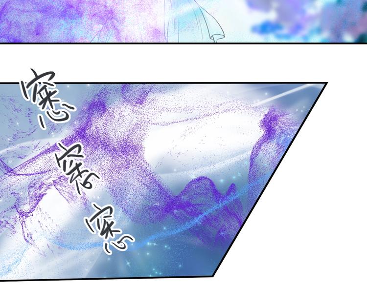 第16话 女人间的战争47