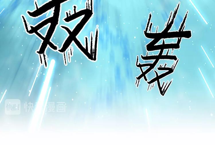 第19话 奉献19