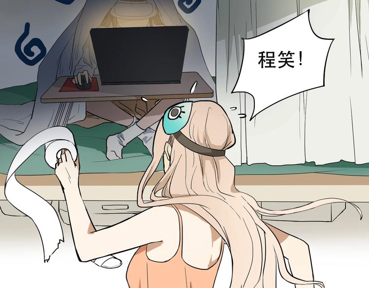 第4话 我不服65