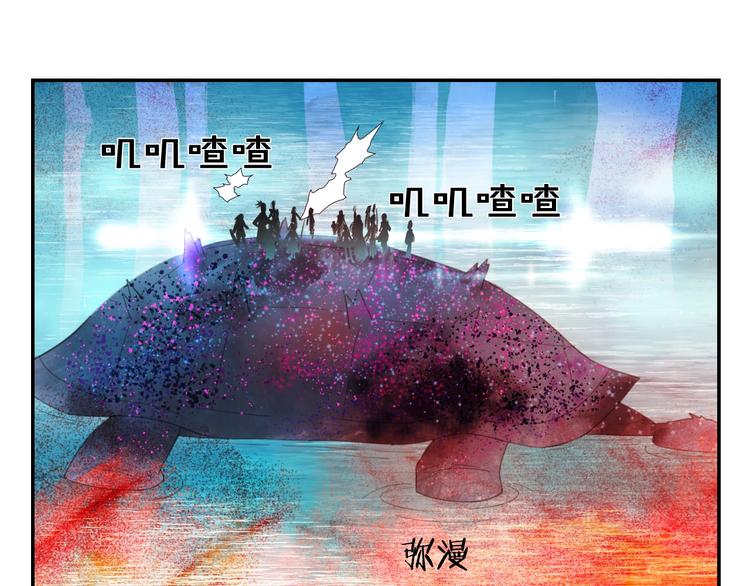 第15话 作妖女16