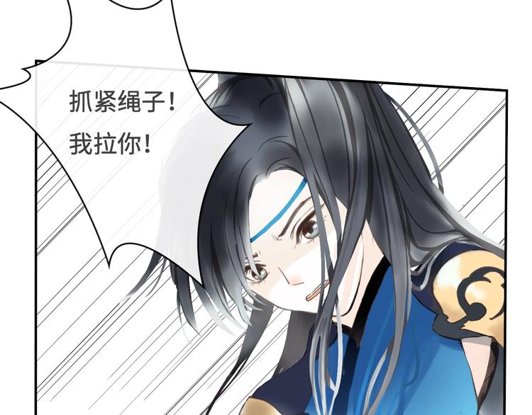 第15话 作妖女42